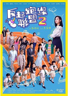 制服丝袜毛片基地 - 舔狗之家