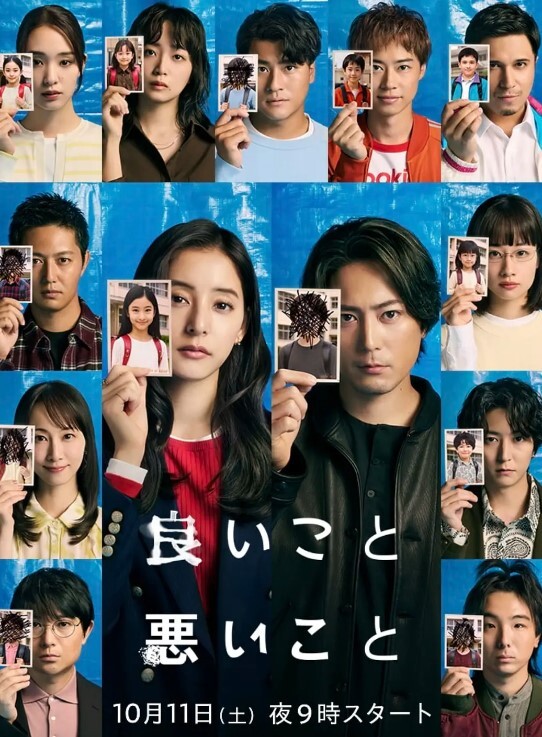 真实乱伦全程记录强暴新婚亲姐 - 舔狗之家