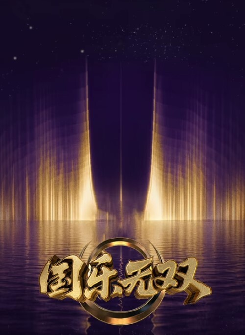 BlanfantClub魅魔Nanama性爱舞蹈4K - 舔狗之家