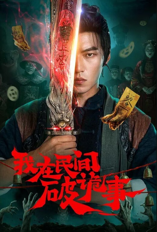 瘦猴子探花良家眼镜御姐返场黑丝袜大长腿翘起屁股按摩器震穴搞的好想要激情爆操 - 舔狗之家