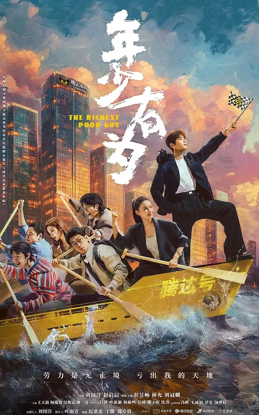 20208846895用户上传漫展抄底系列二 - 舔狗之家