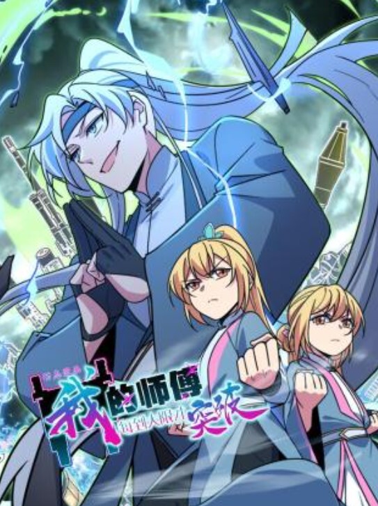 【完整版】爸爸指导儿子搞妈妈，清晰对话 - 舔狗之家