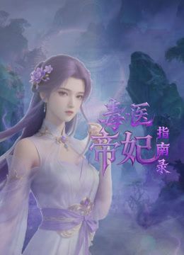 #精选 #自拍 哥哥口渴了吗，快来吸奶。 - 舔狗之家
