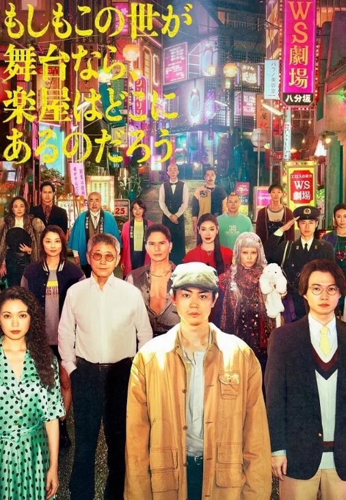 裸体性爱大战，两人以口交方式进行决斗 - 舔狗之家