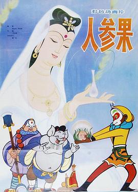青青草 在线观看 - 舔狗之家