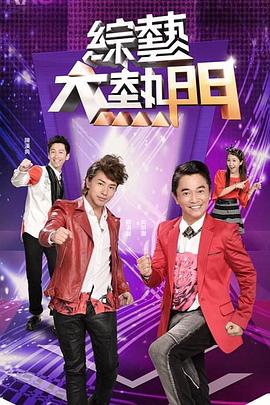 【独家泄密】真的超嗲耶！可爱台湾女孩天天往渣男家跑只为吃鸡~！ - 舔狗之家