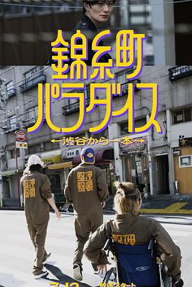 毛片基地日韩 - 舔狗之家