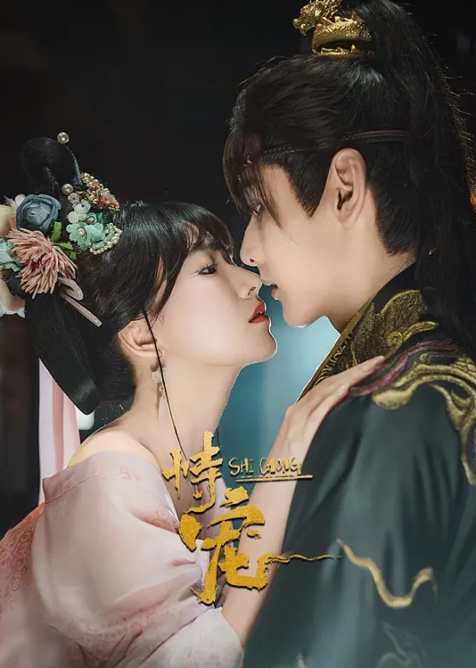 小卖部的监控偷拍老板娘夫妻喜欢在清晨早上过性生活 - 舔狗之家