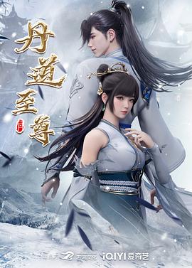 江苏徐州泉山区农业农村水务局副局长 李森 婚内出轨且玩权色交易被曝光！ (2) - 舔狗之家