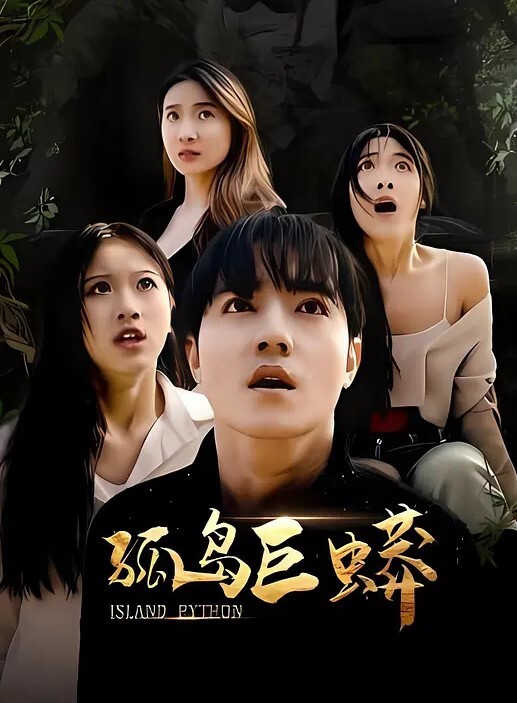 长腿妹妹给哥哥足交 - 舔狗之家
