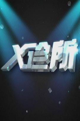 夫妻亲热的视频 - 舔狗之家